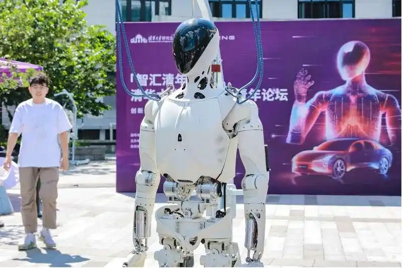 “智汇清年”清华大学人工智能青年论坛成功举办
